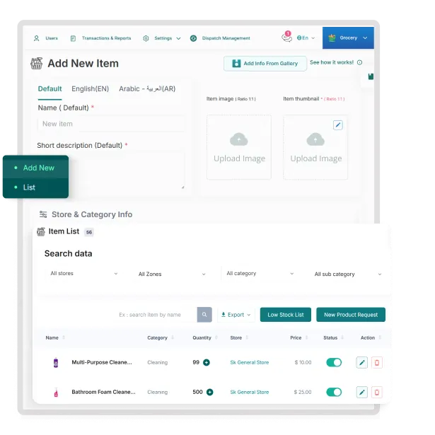 No More Messy Product Pages