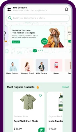 Sales Shop Industry Mobile Screen